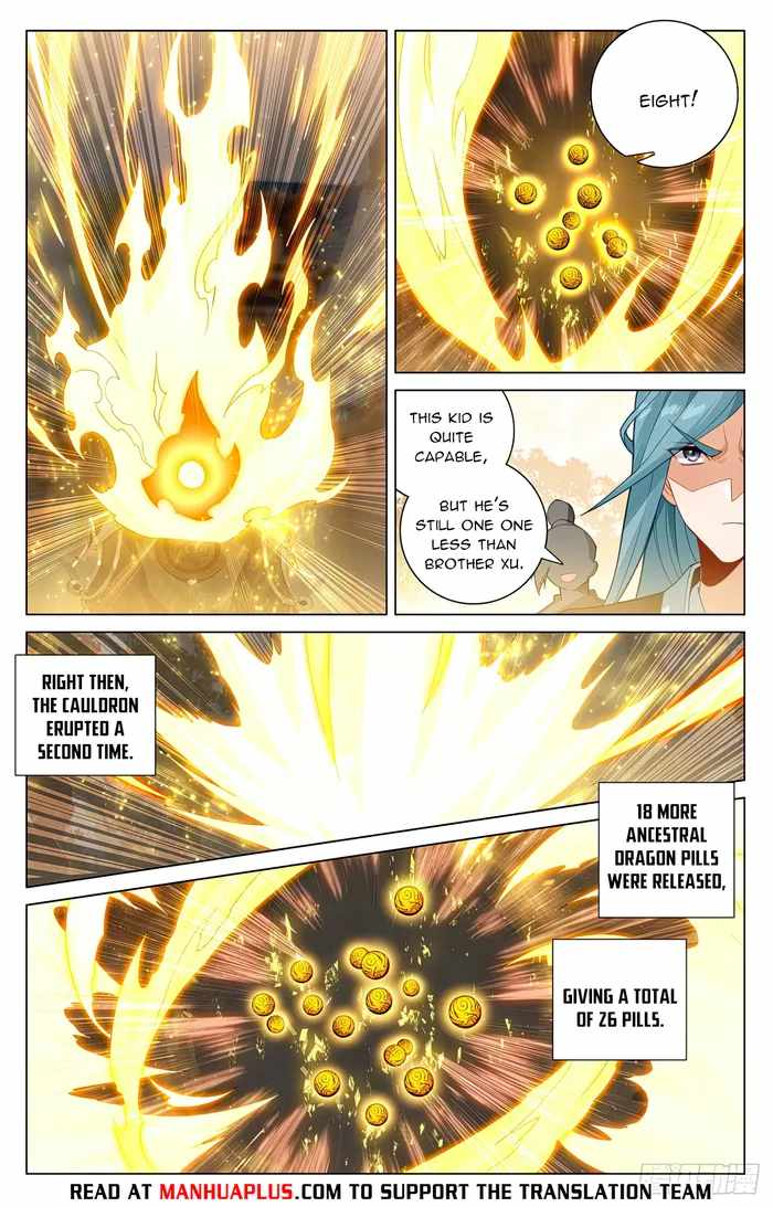 Yuan Zun Chapter 594 2